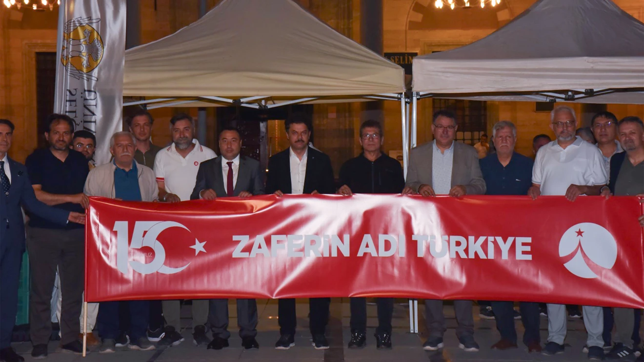 Rektör Yılmaz, 15 Temmuz Demokrasi ve Milli Birlik Günü etkinliklerine katıldı